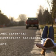 香港免费公开资料大全2024年6月13号
